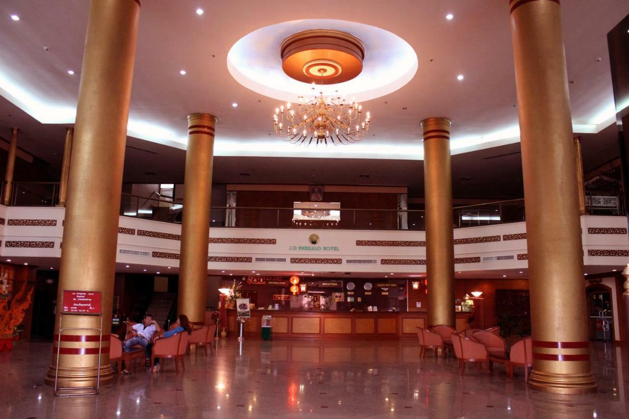Jp Emerald Hotel Yasothon Exterior foto